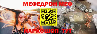 не бодяженный Пыть-Ях
