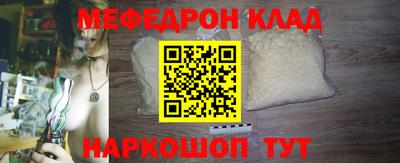 не бодяженный Пыть-Ях