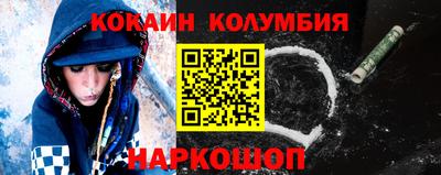 не бодяженный Пыть-Ях