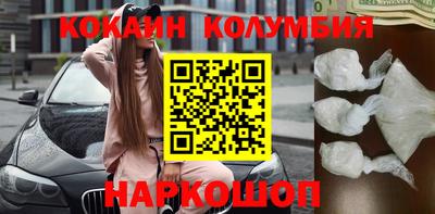 мефедрон мука Пугачёв