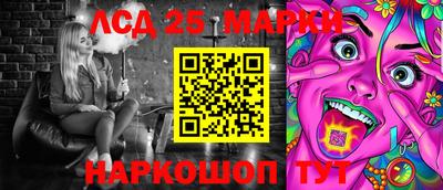 мефедрон мука Пугачёв