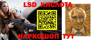 не бодяженный Пыть-Ях
