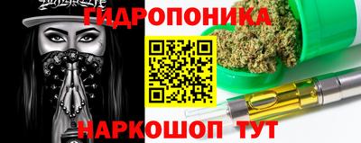 мефедрон мука Пугачёв