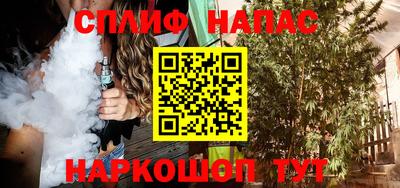 мефедрон мука Пугачёв