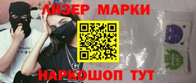 мефедрон мука Пугачёв