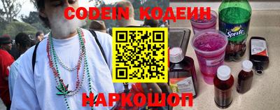 не бодяженный Пыть-Ях