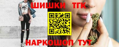 мефедрон мука Пугачёв