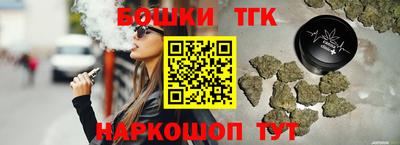 мефедрон мука Пугачёв