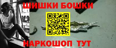 мефедрон мука Пугачёв