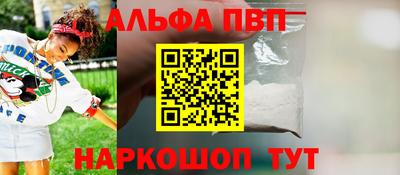 не бодяженный Пыть-Ях
