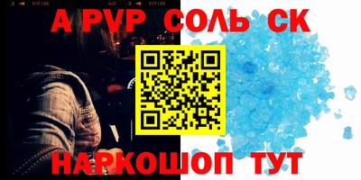 не бодяженный Пыть-Ях