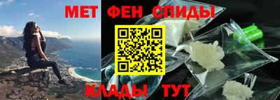 прущий лед Пушкино
