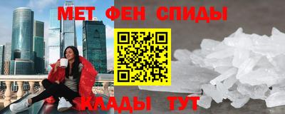 не бодяженный Пыть-Ях