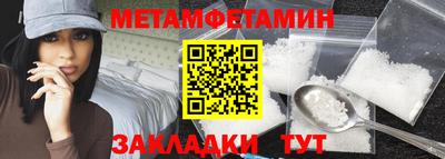 не бодяженный Пыть-Ях