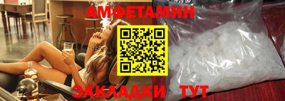 не бодяженный Пыть-Ях