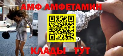 не бодяженный Пыть-Ях