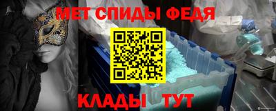 прущий лед Пушкино