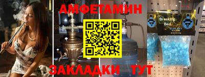 не бодяженный Пыть-Ях
