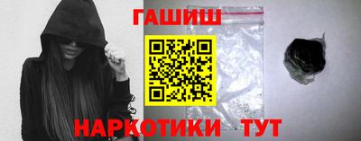 прущий лед Пушкино