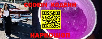 не бодяженный Пыть-Ях