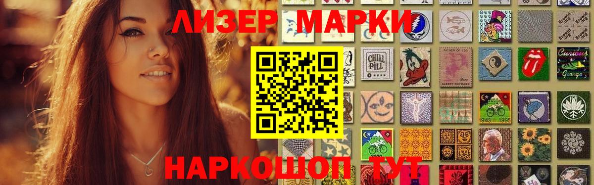 Сергиев Посад  гидра ссылки  Вход с VPN  LSD-25 экстази кислота 